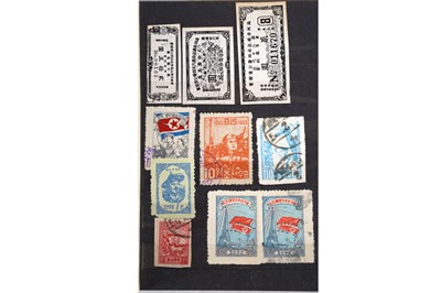 Lot 48 - NORTH KOREA STAMPS 1948-1961