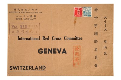 Lot 66 - HONG KONG 1943 RED CROSS GENEVA