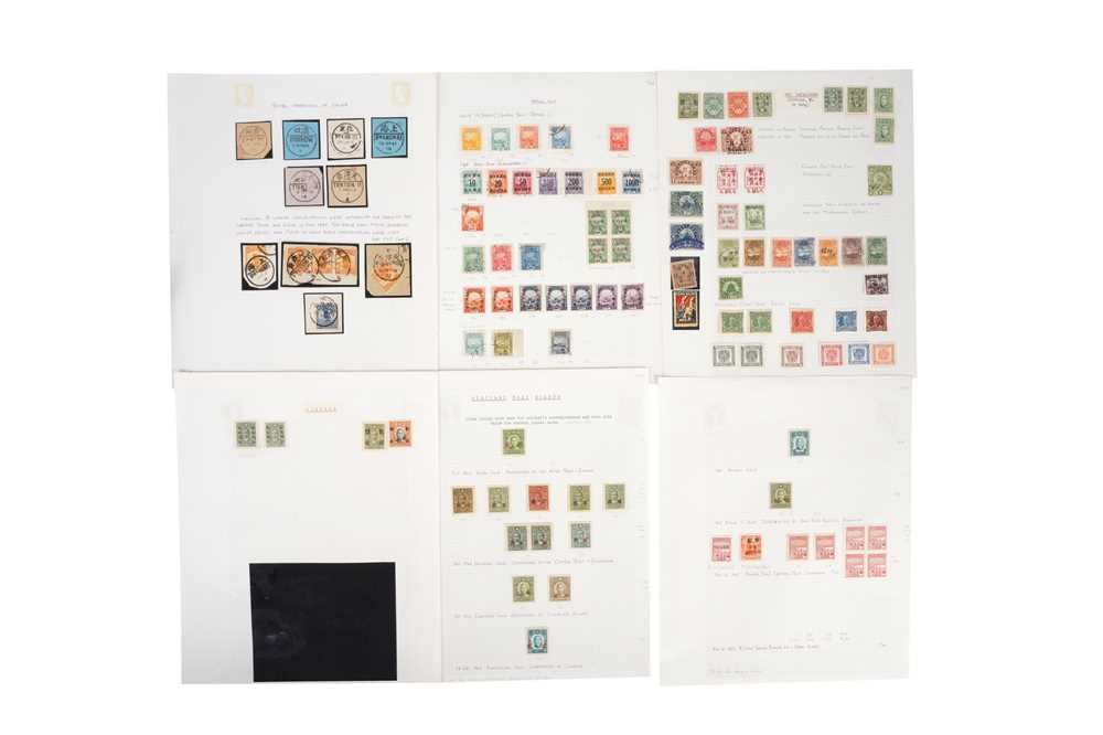 Lot 68 - CHINA 1920-1950 POSTAL MARKINGS, FISCALS AND MILITARY POST STAMPS