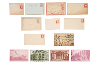 Lot 70 - CHINA POSTAL STATIONERY AND STAMPS 1894-1930
