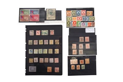 Lot 72 - CHINA STAMPS 1890s-1939