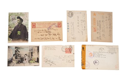 Lot 80 - RUSSIAN FAR EAST/JAPAN/PAQUEBOT/MILITARY 1906/1945
