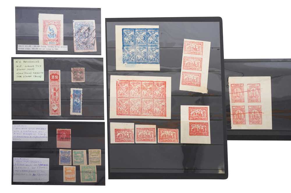 Lot 85 - CHINA REVENUES SINKIANG, NORTH EAST AND YINING 1940/1951