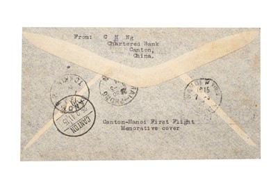Lot 89 - CHINA VIETNAM 1941 AVIATION FIRST FLIGHT
