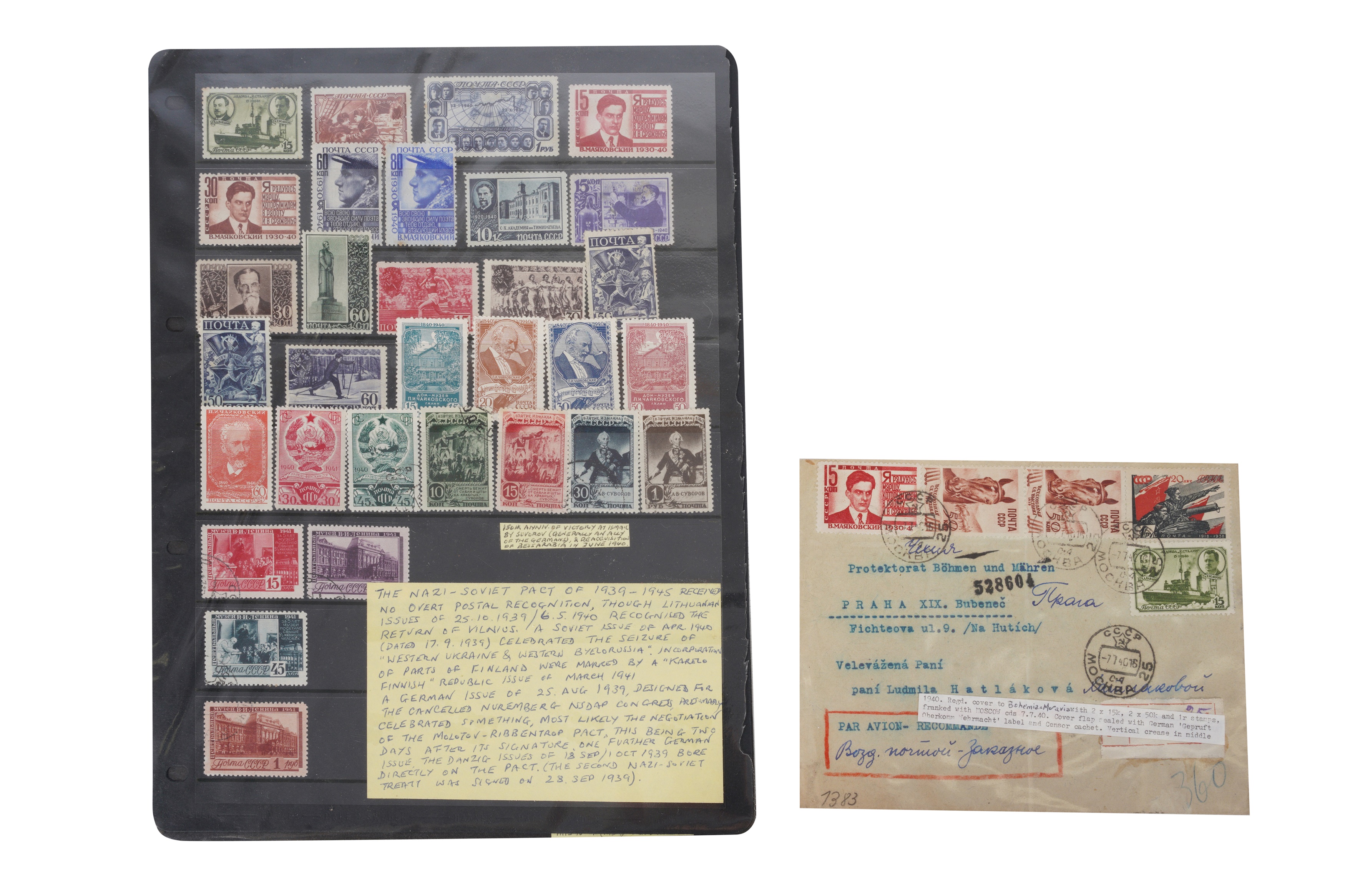Lot 102 - RUSSIA STAMPS VARIETY 1917/1948