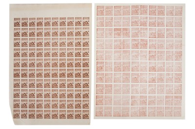 Lot 105 - NORTH KOREA RARE FULL SHEETS 1948-1950