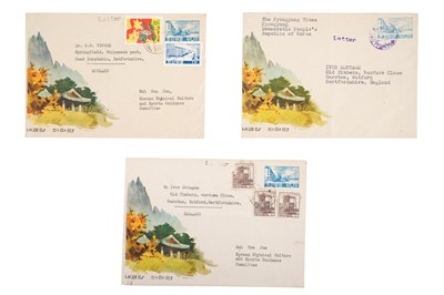 Lot 112 - NORTH KOREA RARE POSTAL STATIONERY ENVELOPE 40CH NATURE PYONGYANG YOUTH AND SUNGRI STREET 1960