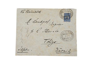 Lot 126 - RUSSIA 1916 RAILWAY COVER TO TOKYO, JAPAN