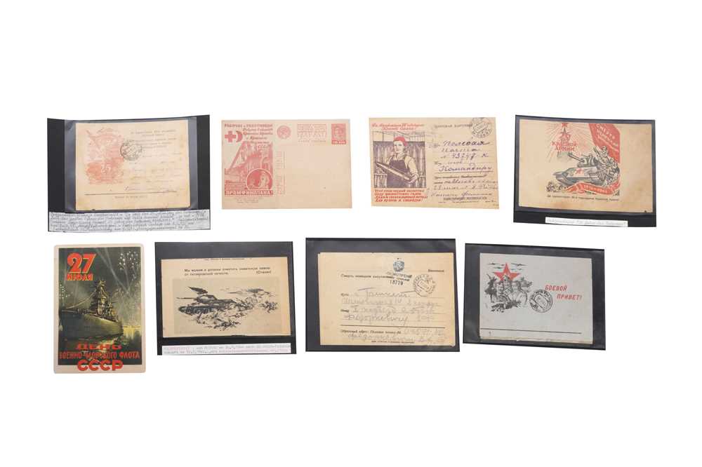 Lot 173 - RUSSIA POSTAL STATIONERY WORLD WAR TWO