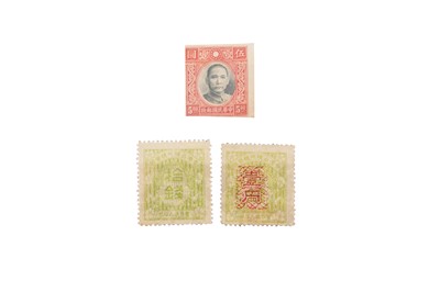 Lot 174 - HONG KONG JAPANESE OCCUPATION 1941-1945