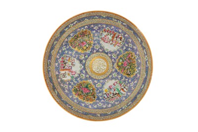 Lot 12 - A LARGE BOWL AND DISH FROM THE ZILL AL-SULTAN CANTON PORCELAIN SERVICE