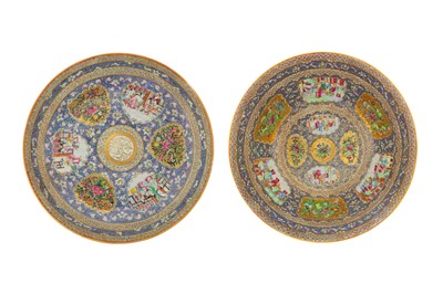 Lot 12 - A LARGE BOWL AND DISH FROM THE ZILL AL-SULTAN CANTON PORCELAIN SERVICE