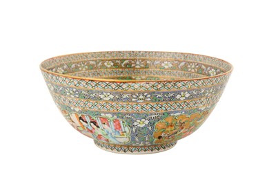 Lot 14 - A MEDIUM SIZED BOWL AND DISH FROM THE ZILL AL-SULTAN CANTON PORCELAIN SERVICE