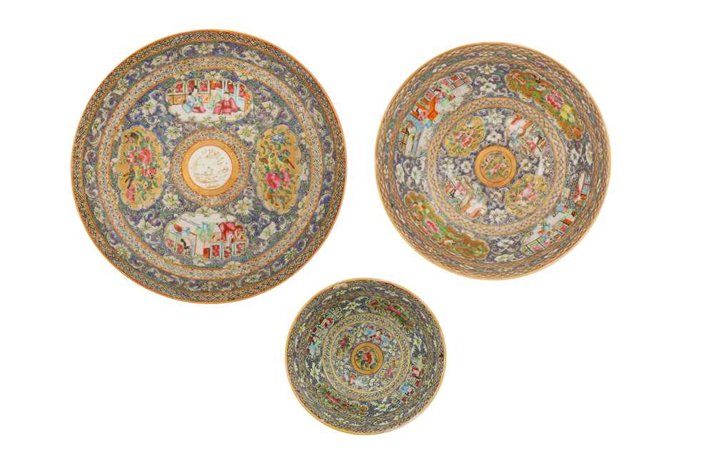 Lot 15 - A MEDIUM-SIZED BOWL AND DISH AND SMALLER BOWL FROM THE ZILL AL-SULTAN CANTON PORCELAIN SERVICE