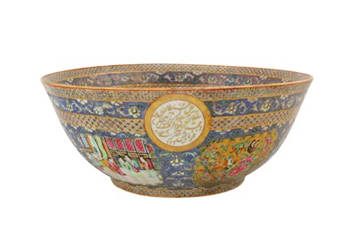 Lot 13 - A LARGE BOWL AND DISH FROM THE ZILL AL-SULTAN CANTON PORCELAIN SERVICE