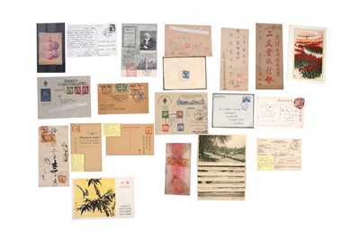 Lot 177 - CHINA GREAT VARIETY 1920-1990 POSTAL HISTORY STAMPS, REVENUES MILITARY POSTCARDS