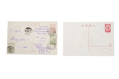 Lot 189 - NORTH KOREA 1954 + 1959 STATIONERY CARDS ARMED FORCES AND DIAMOND MOUNTAIN