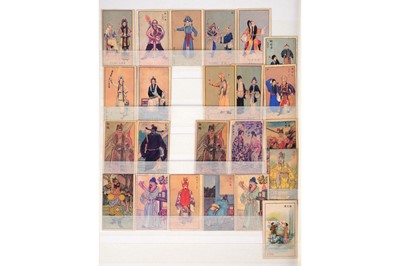 Lot 199 - CHINA MATCHBOX LABELS AND CIGARETTE CARDS 1920s-1980s
