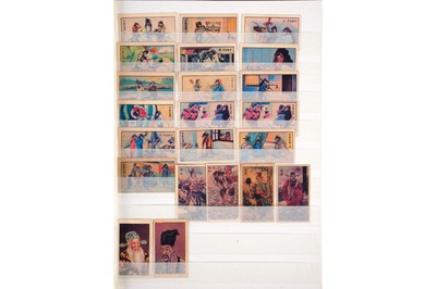 Lot 199 - CHINA MATCHBOX LABELS AND CIGARETTE CARDS 1920s-1980s