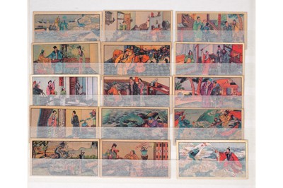 Lot 199 - CHINA MATCHBOX LABELS AND CIGARETTE CARDS 1920s-1980s
