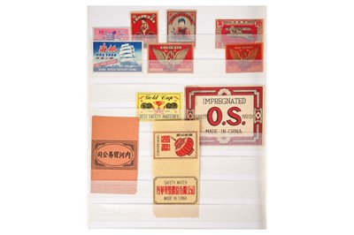 Lot 199 - CHINA MATCHBOX LABELS AND CIGARETTE CARDS 1920s-1980s