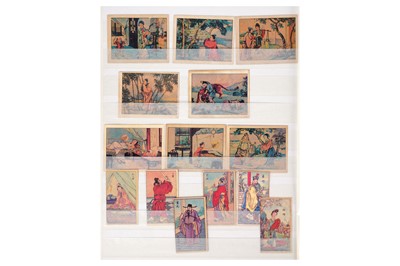 Lot 199 - CHINA MATCHBOX LABELS AND CIGARETTE CARDS 1920s-1980s
