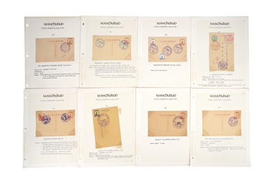 Lot 200 - MANCHUKUO POSTAL STATIONERY ALBUM 1932/1944