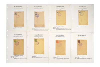 Lot 200 - MANCHUKUO POSTAL STATIONERY ALBUM 1932/1944