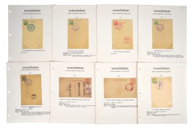 Lot 200 - MANCHUKUO POSTAL STATIONERY ALBUM 1932/1944