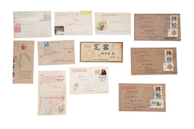 Lot 205 - CHINA POSTAL HISTORY/MILITARY 1956/93