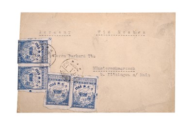 Lot 208 - NORTH KOREA 1949 COVER FROM MONK TO GERMANY