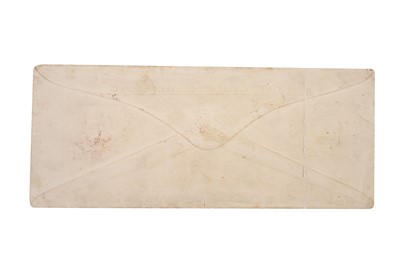 Lot 217 - JAPAN/KOREA 1885 PORT HAMILTON PERIOD OHMS COVER