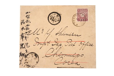 Lot 224 - CHINA JAPANESE P.O TIENTSIN TO KOREA 1902