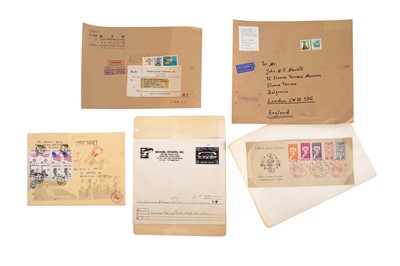 Lot 228 - SOUTH KOREA STAMPS AND COVERS 1946 TO 1990
