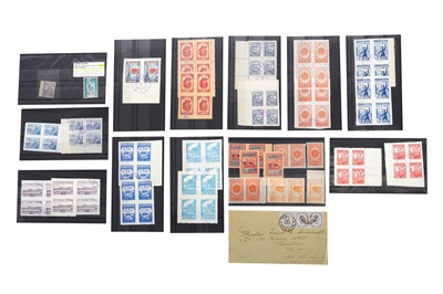 Lot 231 - NORTH KOREA EARLY STAMPS 1947-1958