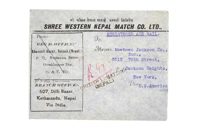 Lot 246 - NEPAL INDIA 1947/1955
