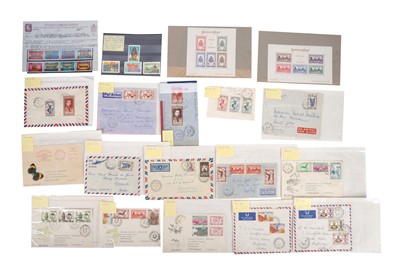 Lot 255 - CAMBODIA 1952/1982 COVERS AND STAMPS