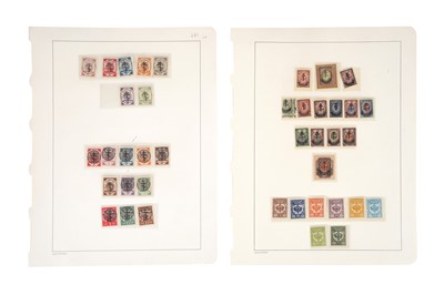 Lot 261 - LATVIA 1918 COLLECTION OF EARLY STAMPS AND OVERPRINTS ON RUSSIA