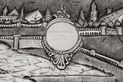 Lot 91 - An early to mid-20th century Anglo – Indian unmarked tray, Karachi circa 1940