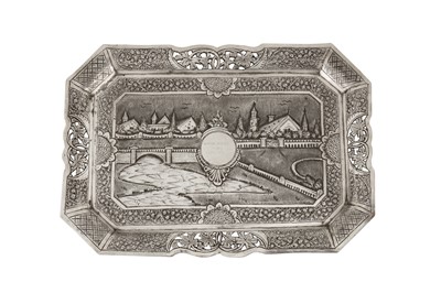 Lot 91 - An early to mid-20th century Anglo – Indian unmarked tray, Karachi circa 1940
