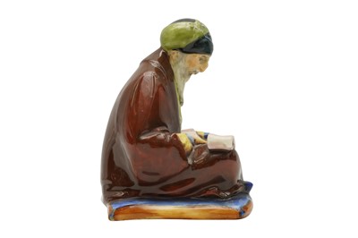 Lot 628 - A ROYAL DOULTON 'THE SCRIBE' FIGURE