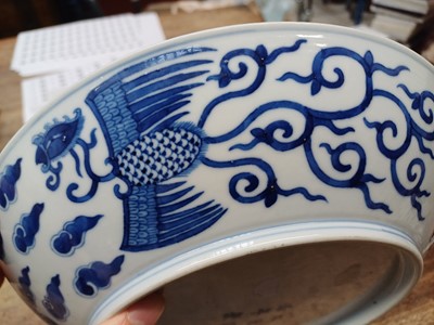 Lot 248 - A CHINESE BLUE AND WHITE 'PHOENIX' DISH