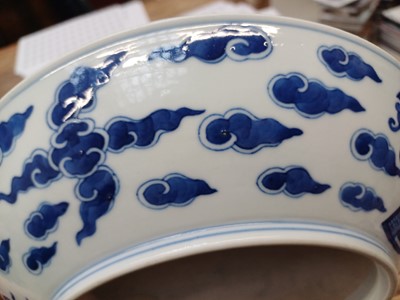 Lot 248 - A CHINESE BLUE AND WHITE 'PHOENIX' DISH