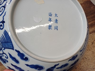 Lot 248 - A CHINESE BLUE AND WHITE 'PHOENIX' DISH