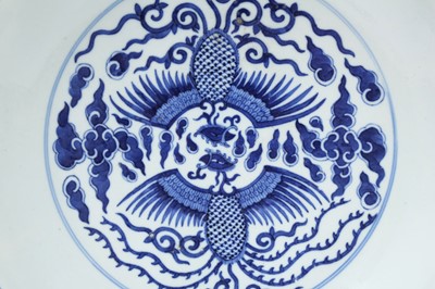Lot 248 - A CHINESE BLUE AND WHITE 'PHOENIX' DISH