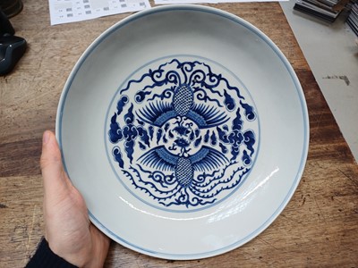 Lot 248 - A CHINESE BLUE AND WHITE 'PHOENIX' DISH