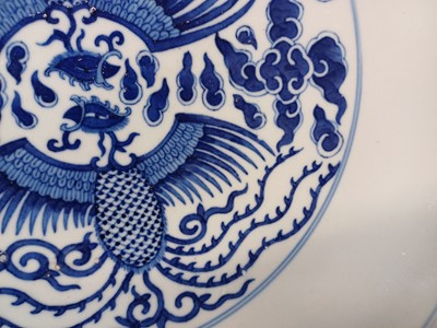 Lot 248 - A CHINESE BLUE AND WHITE 'PHOENIX' DISH