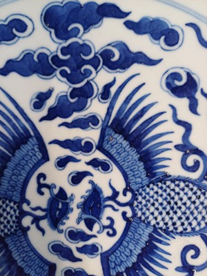 Lot 248 - A CHINESE BLUE AND WHITE 'PHOENIX' DISH