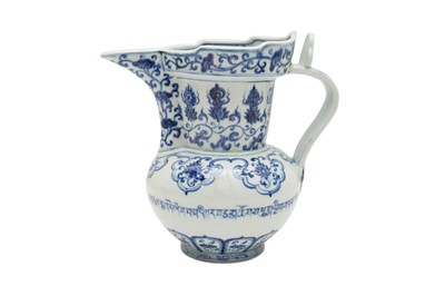 Lot 644 - A CHINESE BLUE AND WHITE MING-STYLE MONK'S CAP EWER