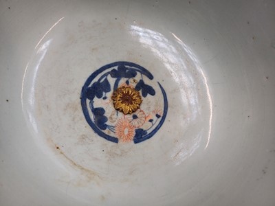 Lot 493 - A JAPANESE IMARI POT, A FAMILLE-ROSE DISH, AND TWO JARDINIERES